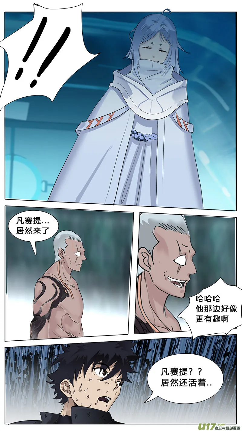 32 第10页