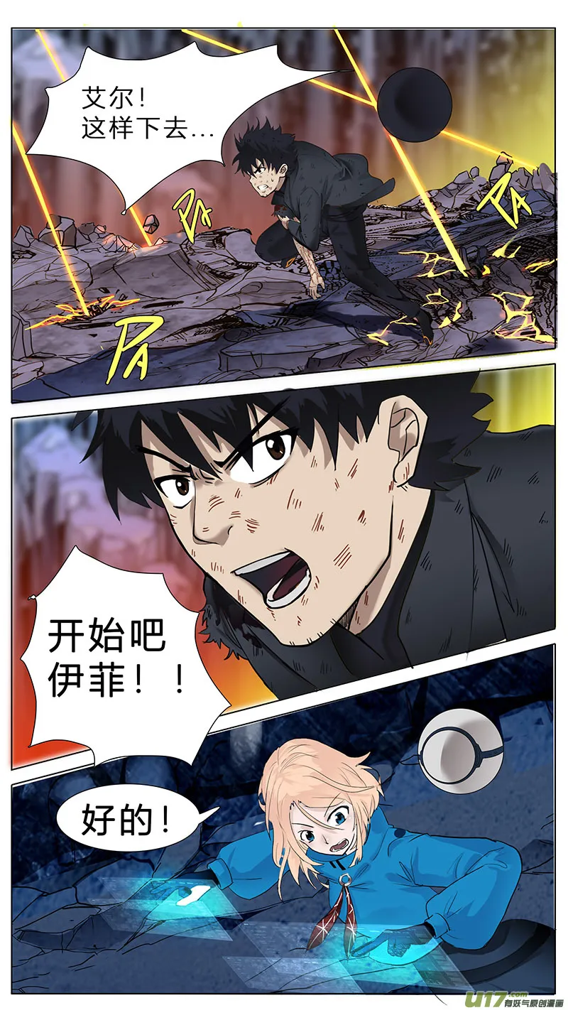 32 第13页