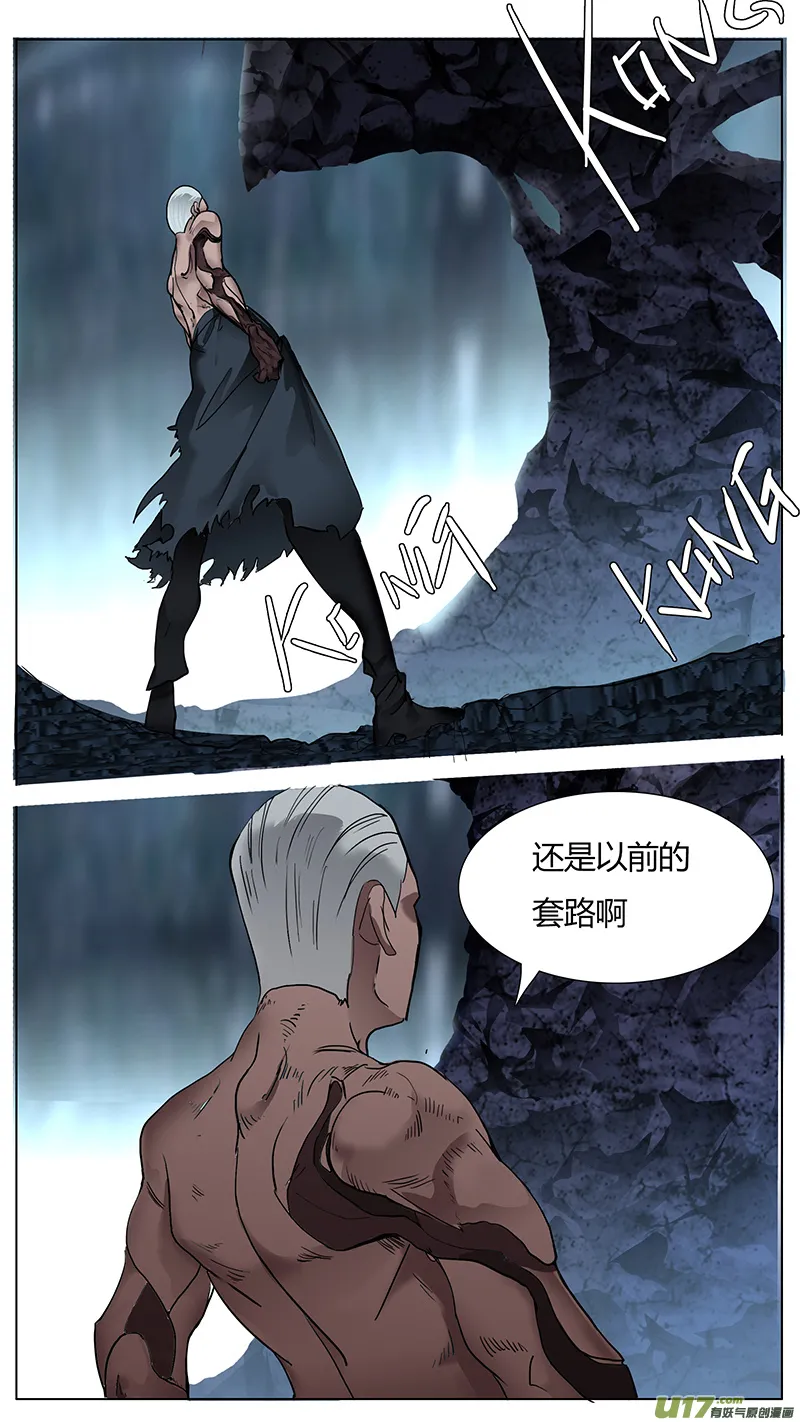 33 第2页
