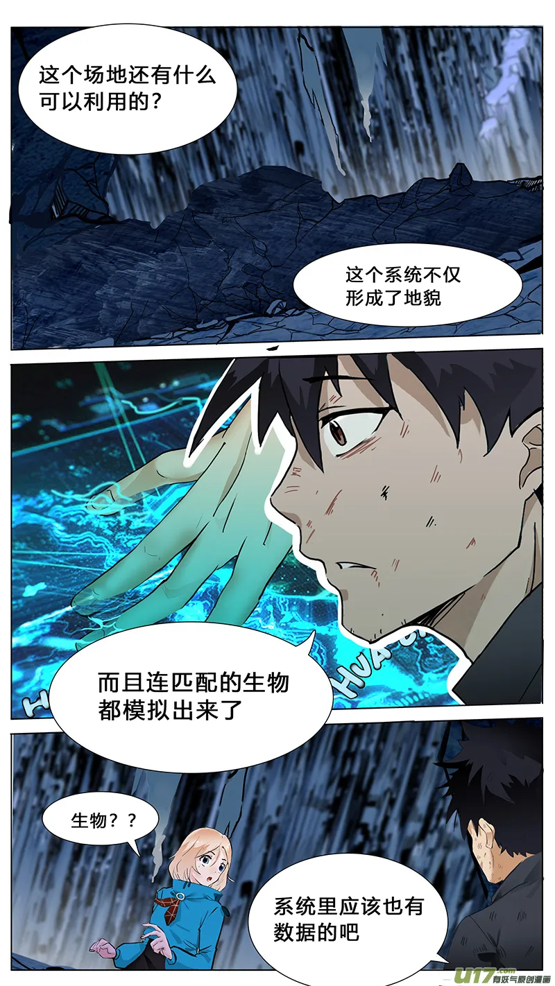 34 第1页