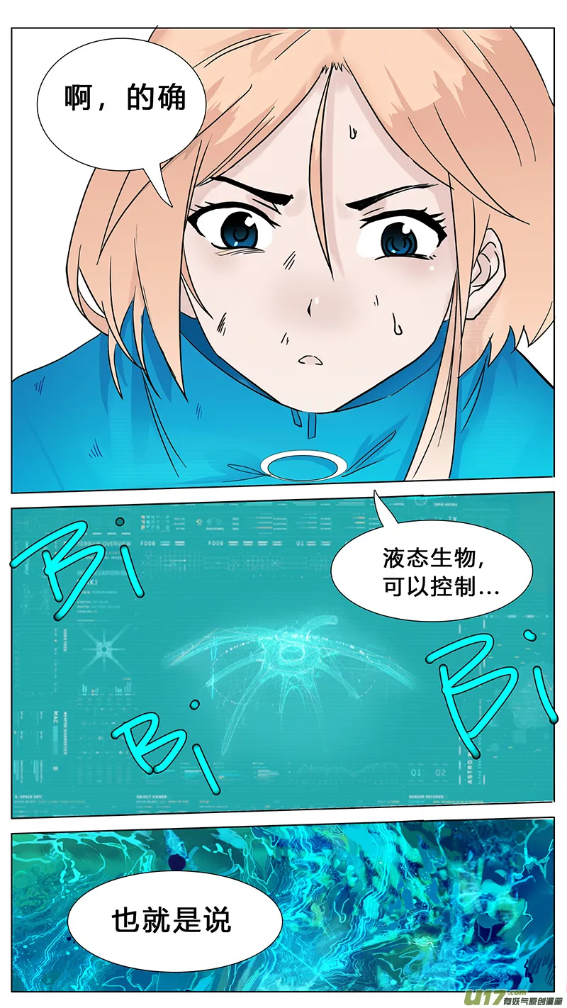 34 第2页