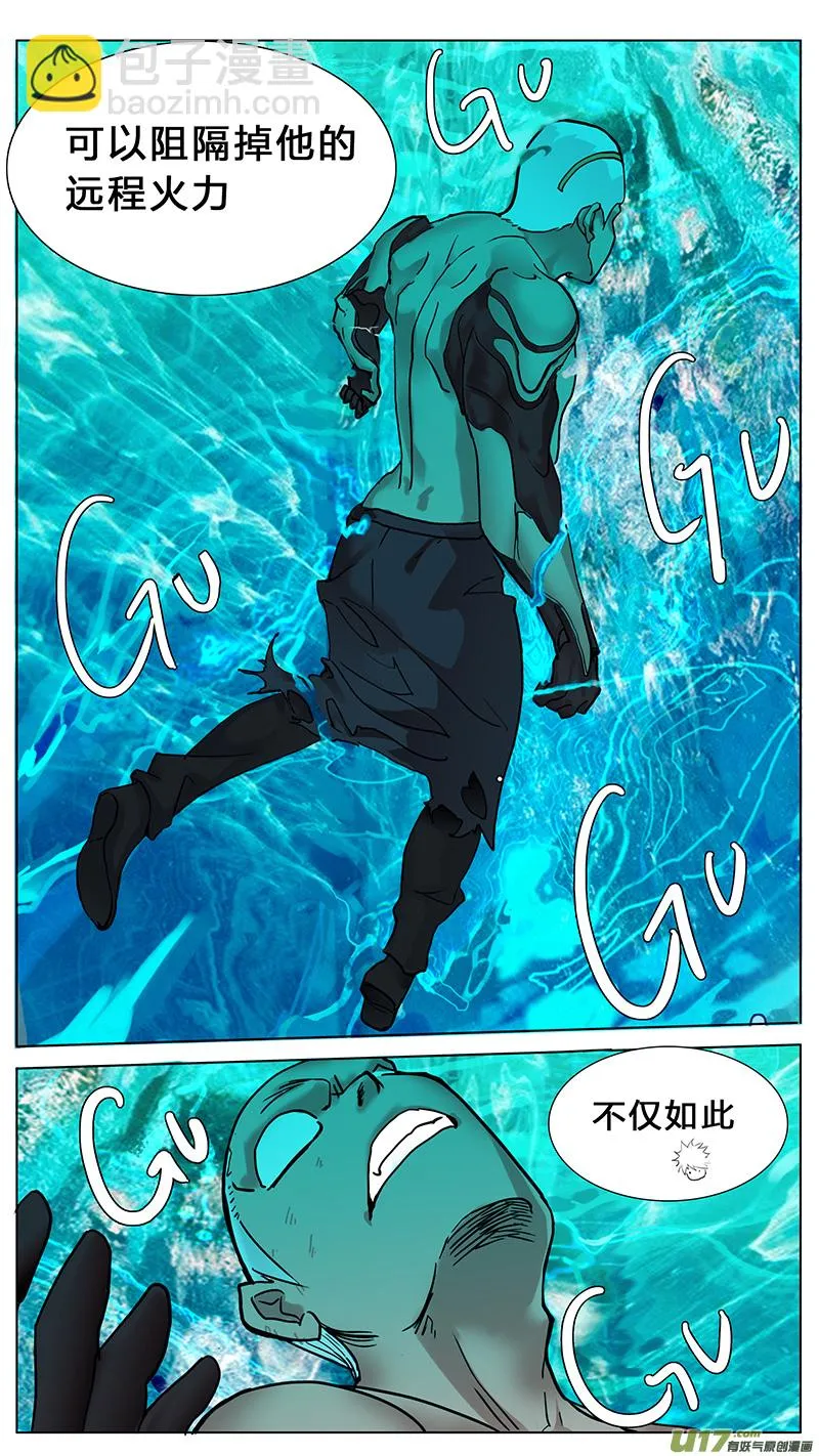 34 第3页