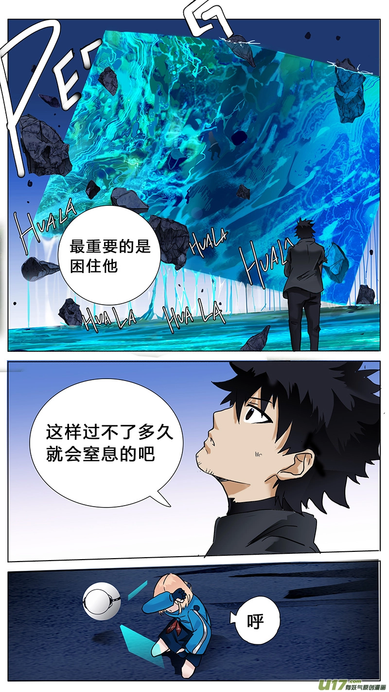 34 第4页
