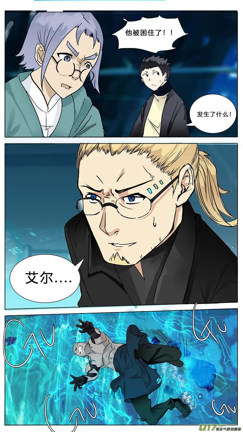 34 第5页