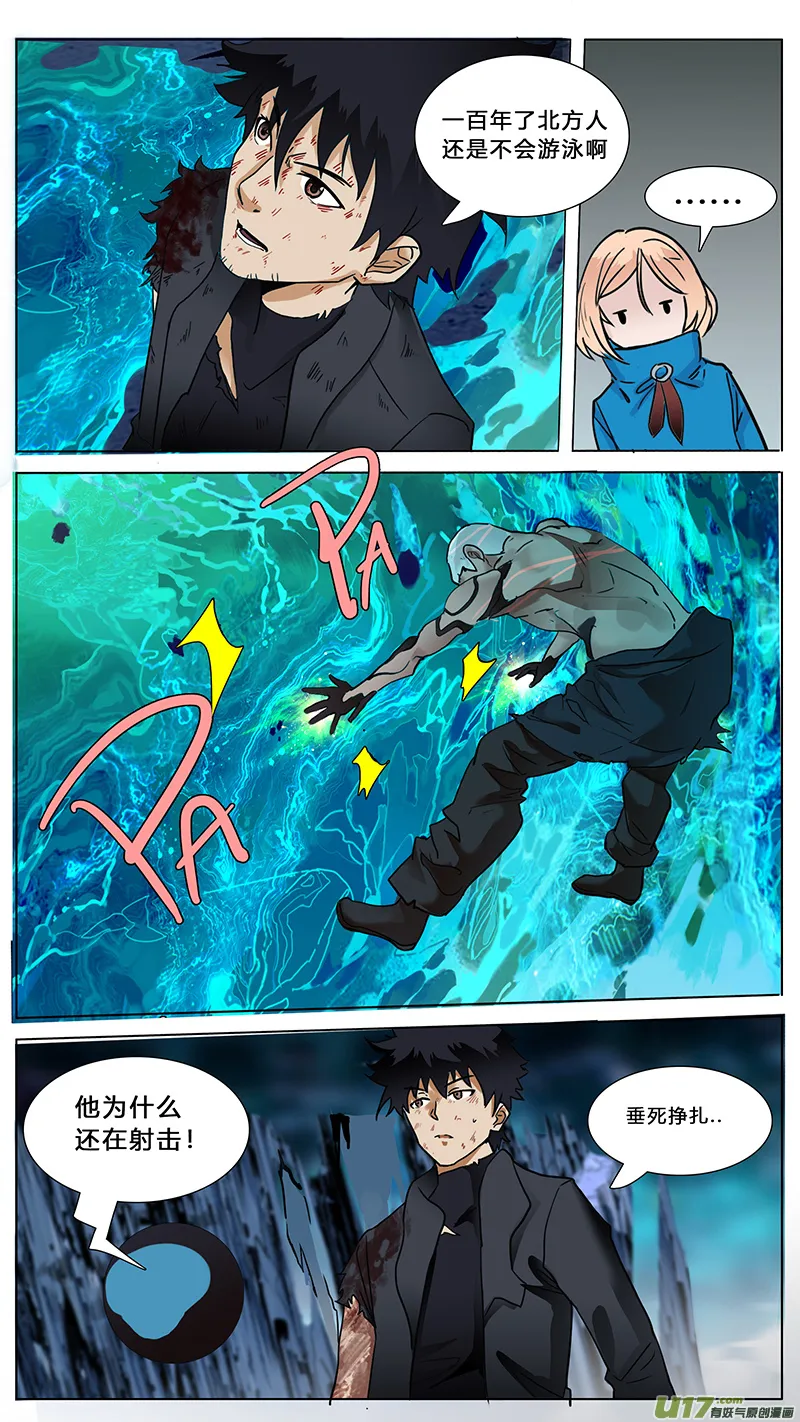 34 第6页