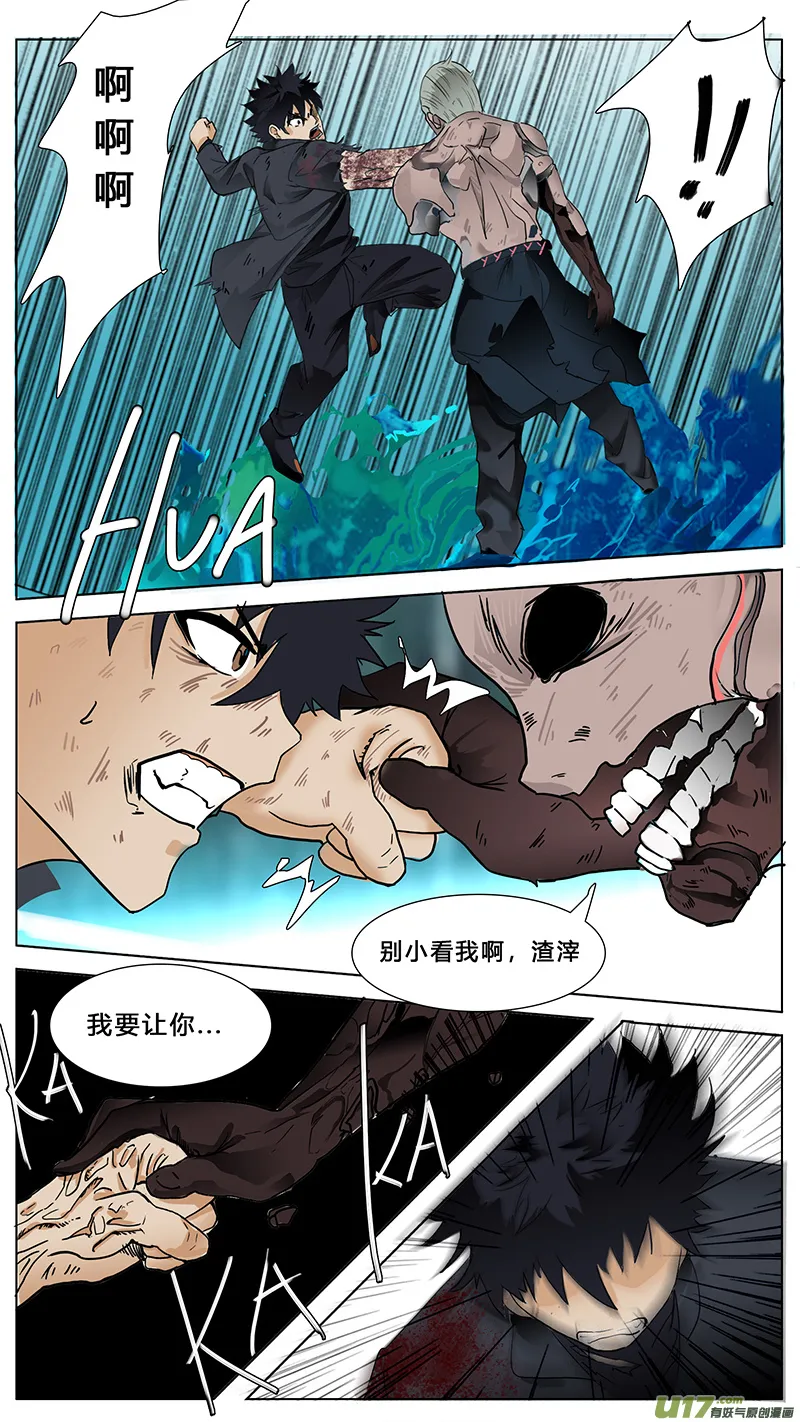 34 第11页