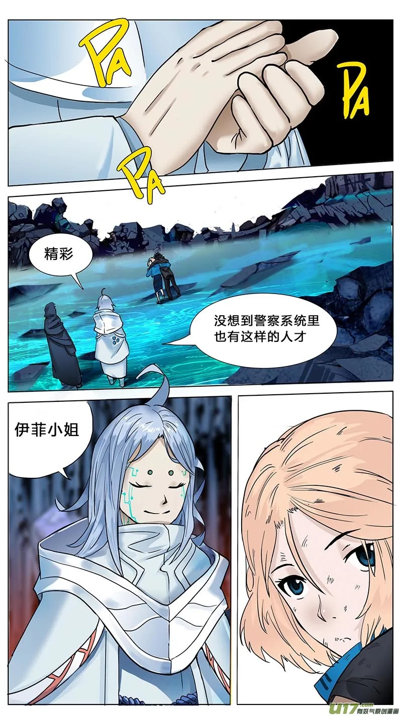 35 第2页