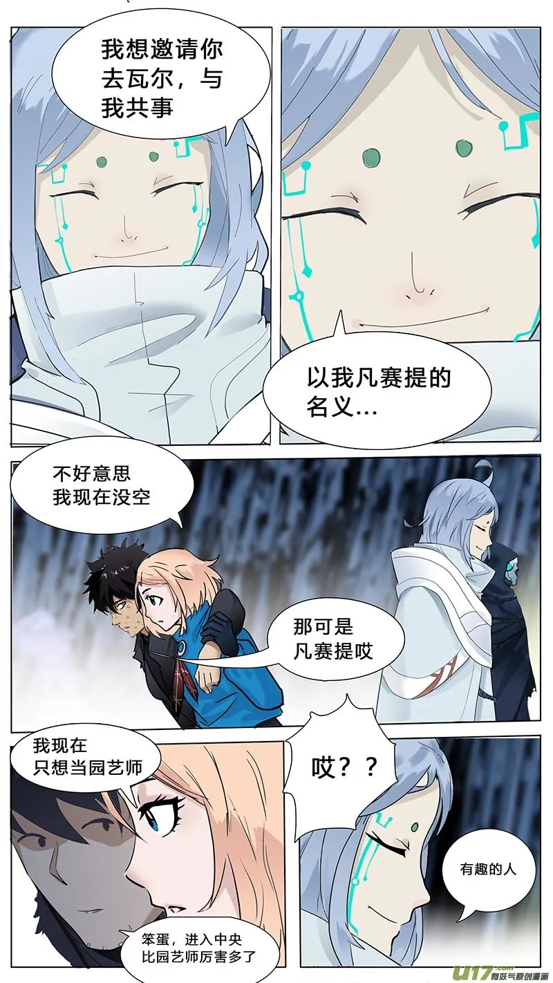 35 第3页