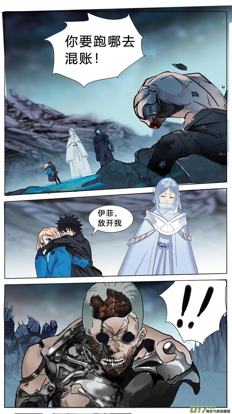 35 第4页