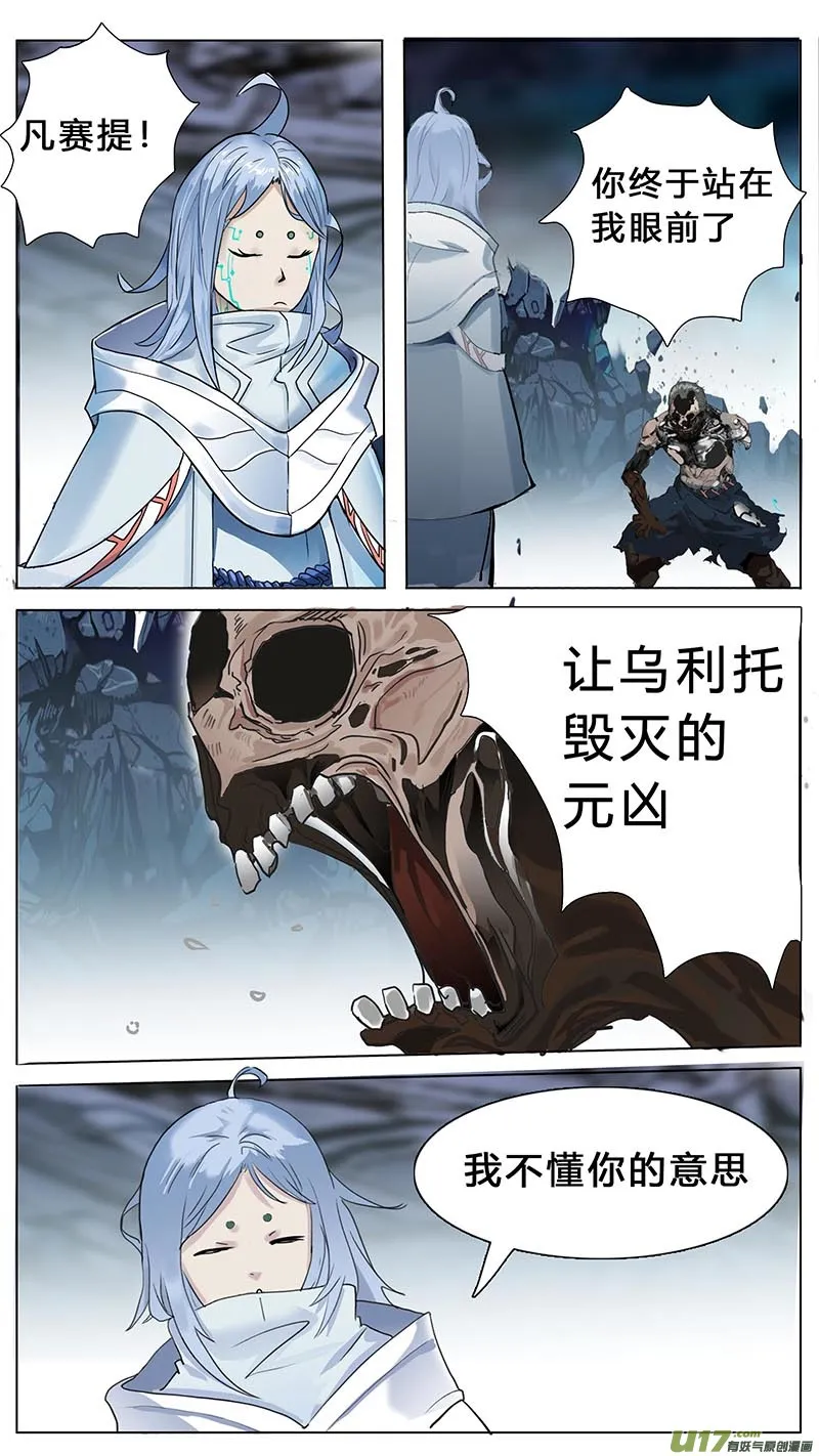 35 第5页