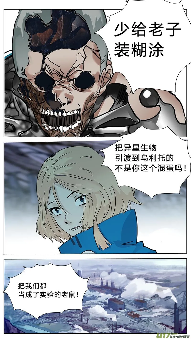 35 第6页