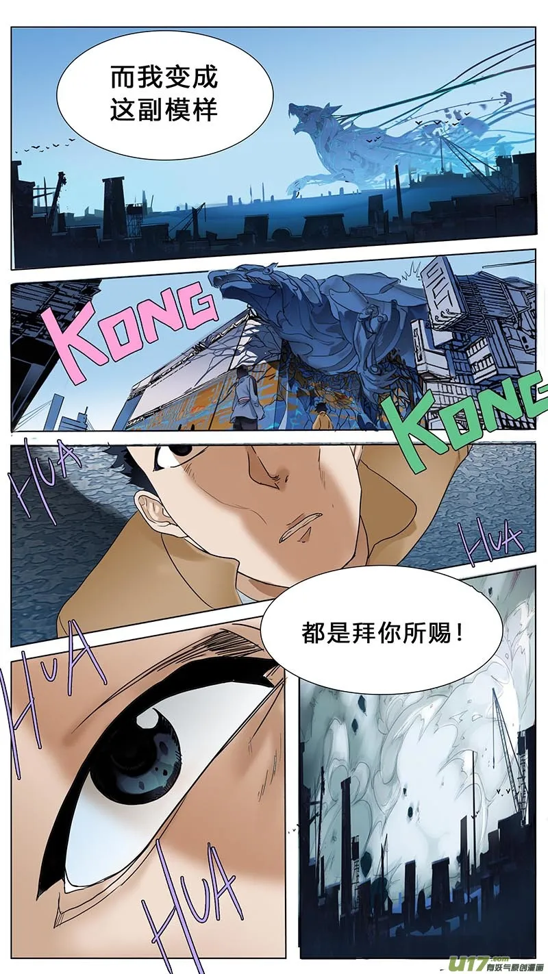 35 第7页
