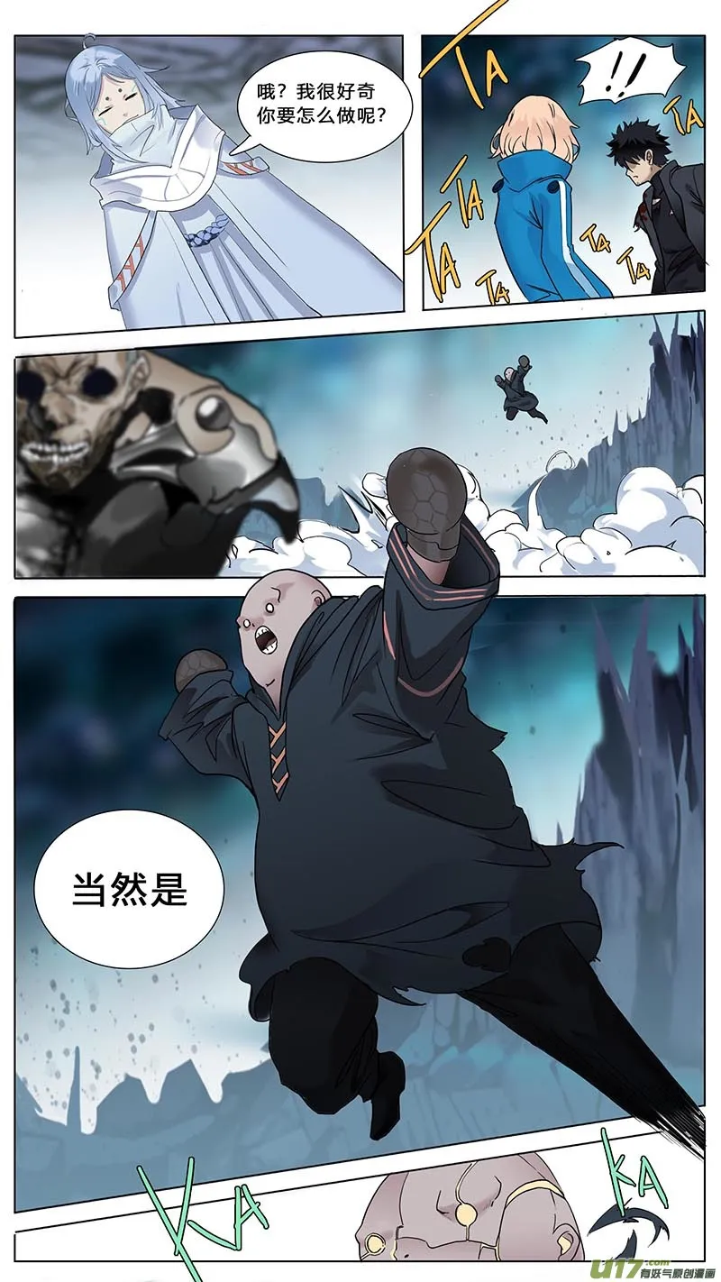 35 第9页