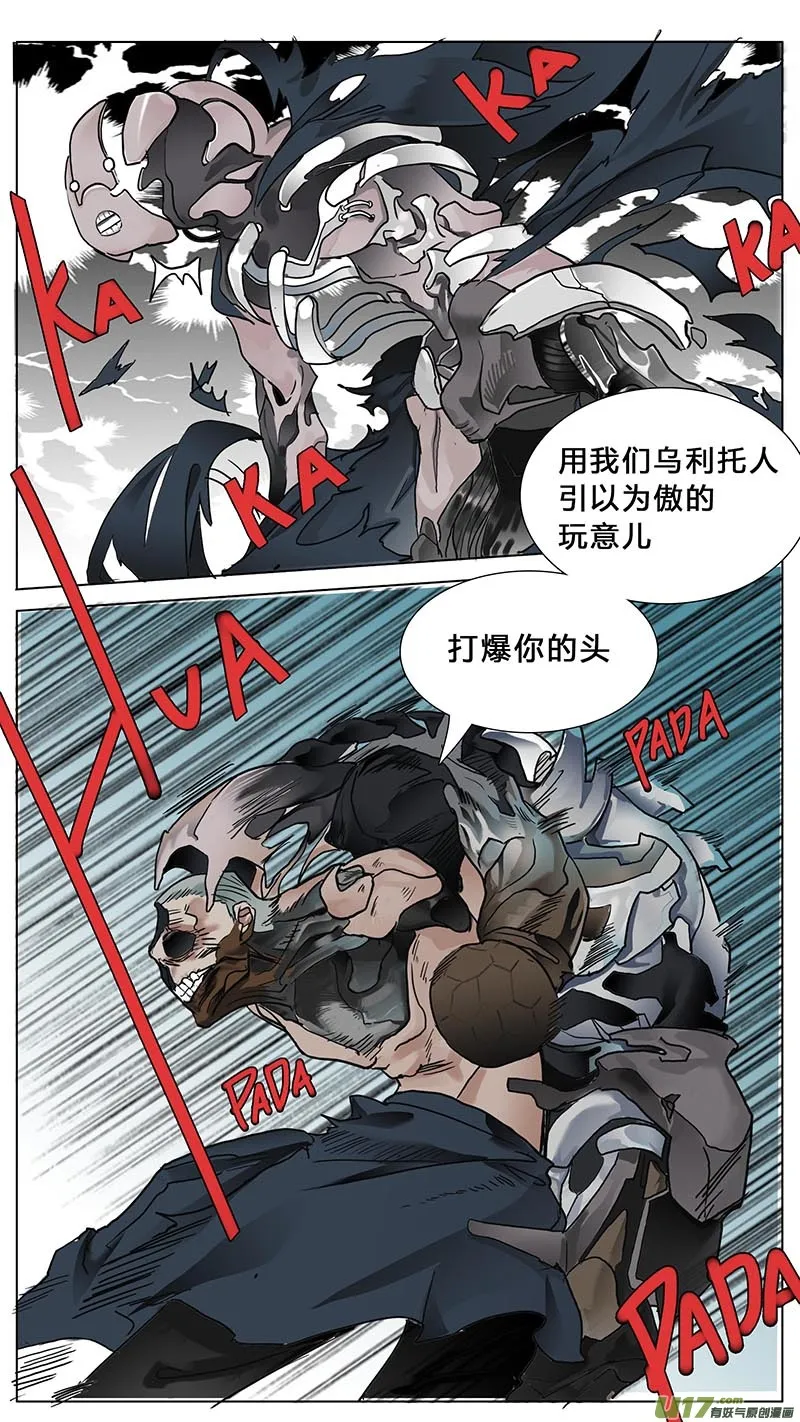 35 第10页