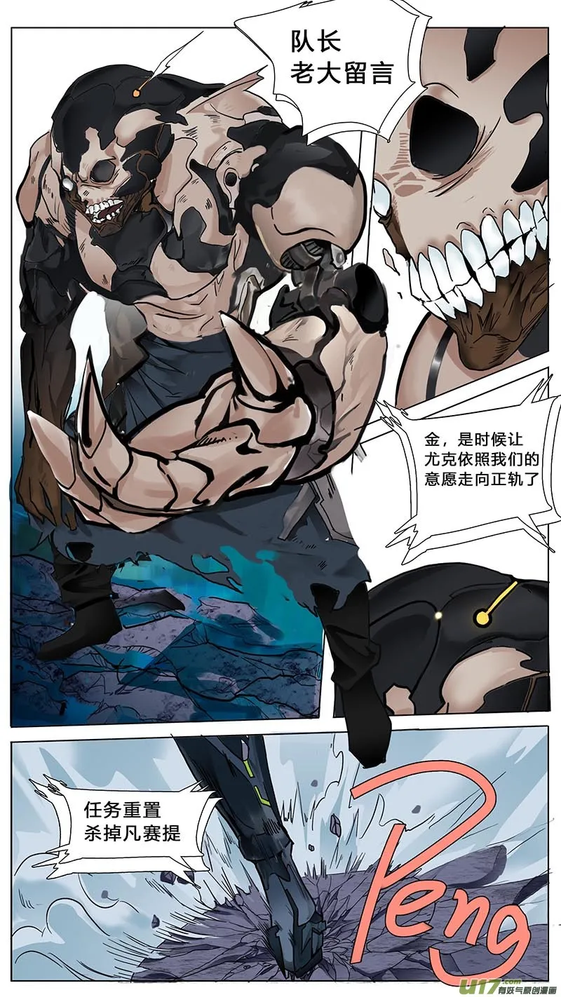 35 第11页
