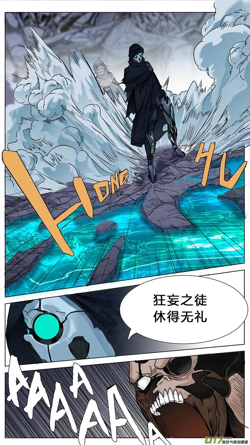 35 第12页