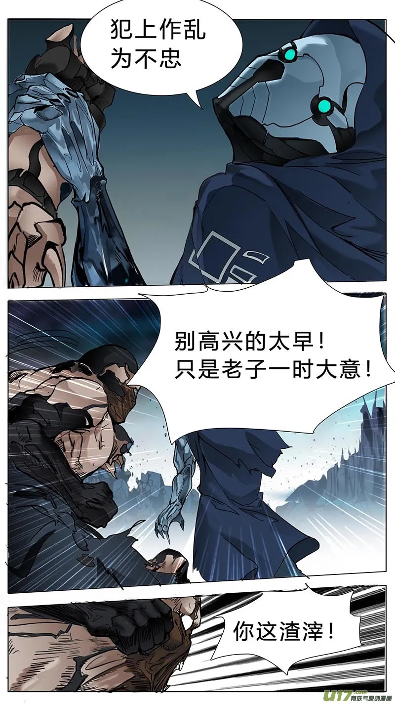36 第6页