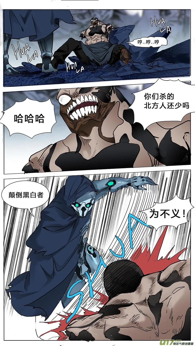 36 第9页