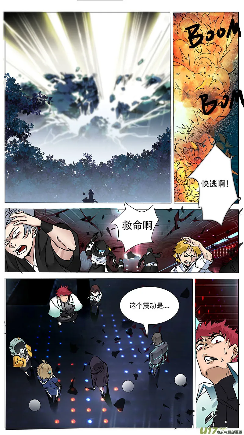 37 第9页