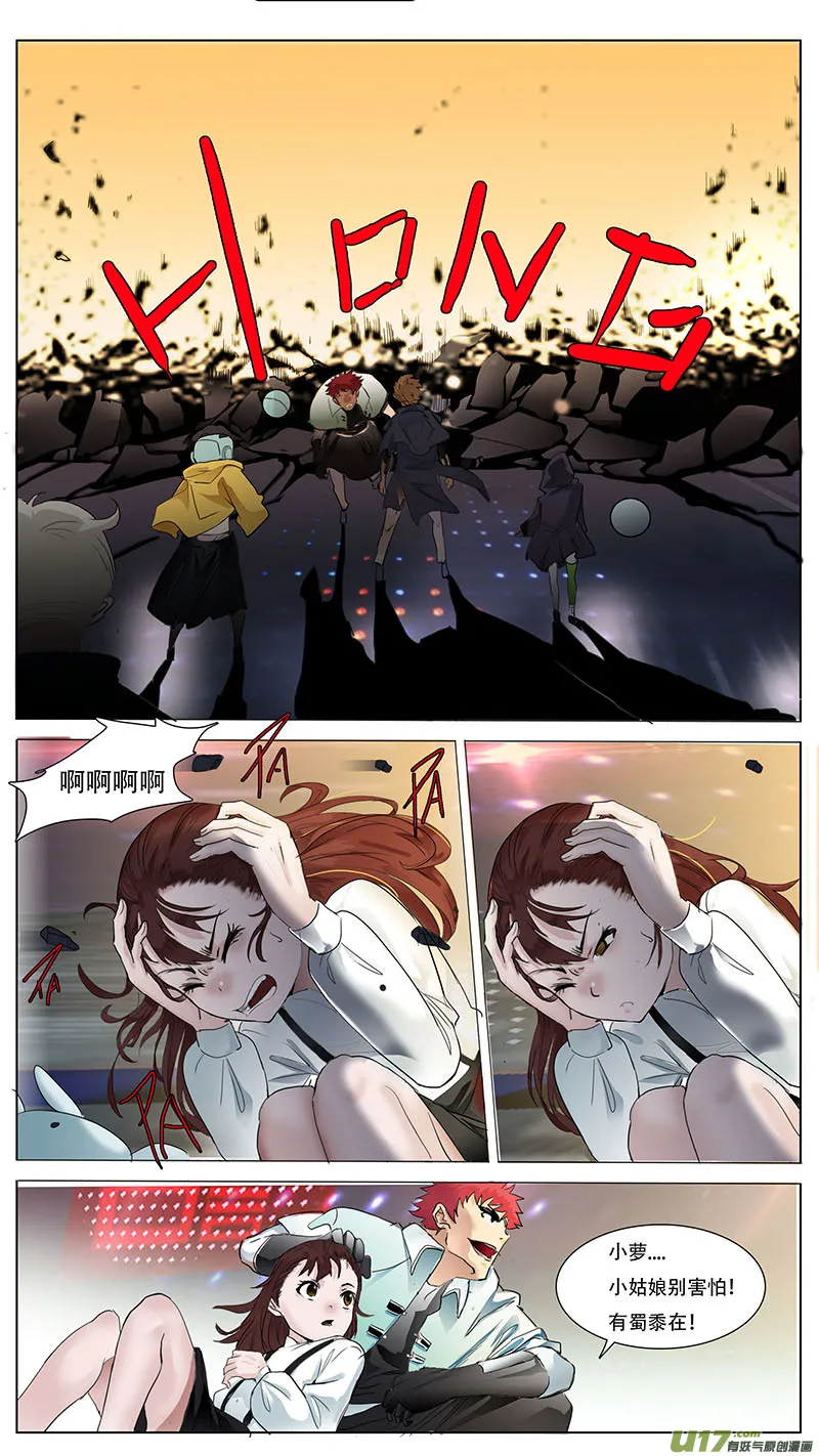 37 第10页