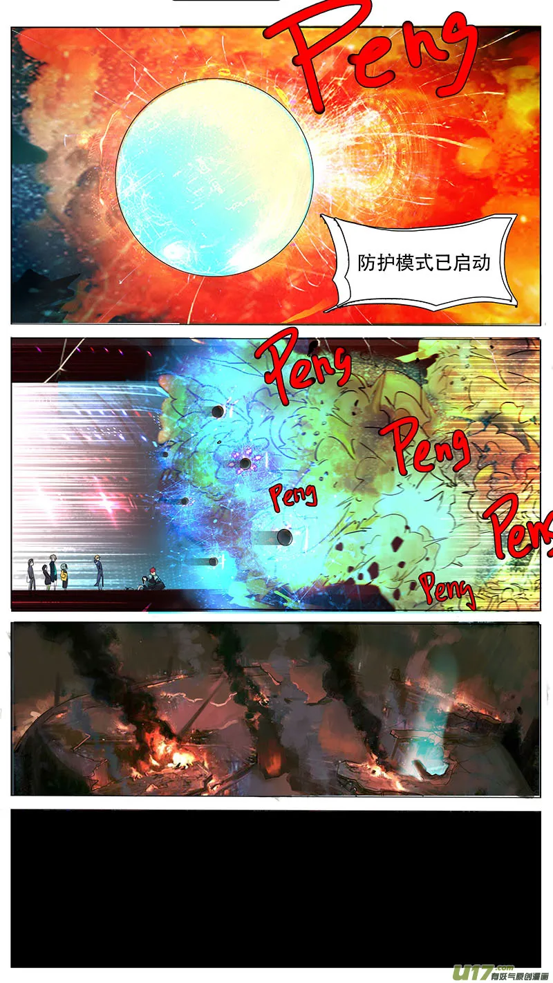 37 第11页