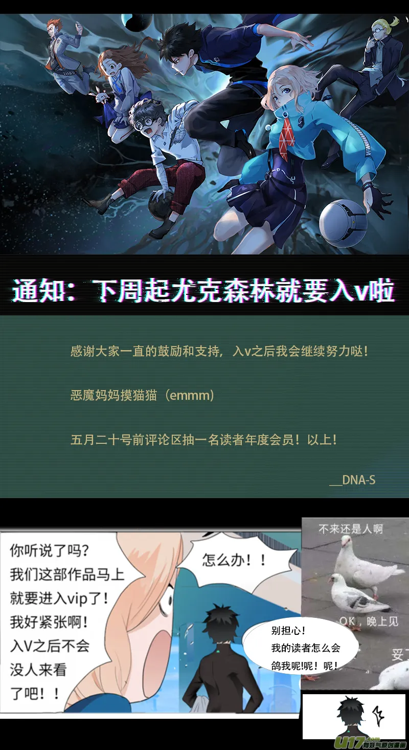 37 第14页