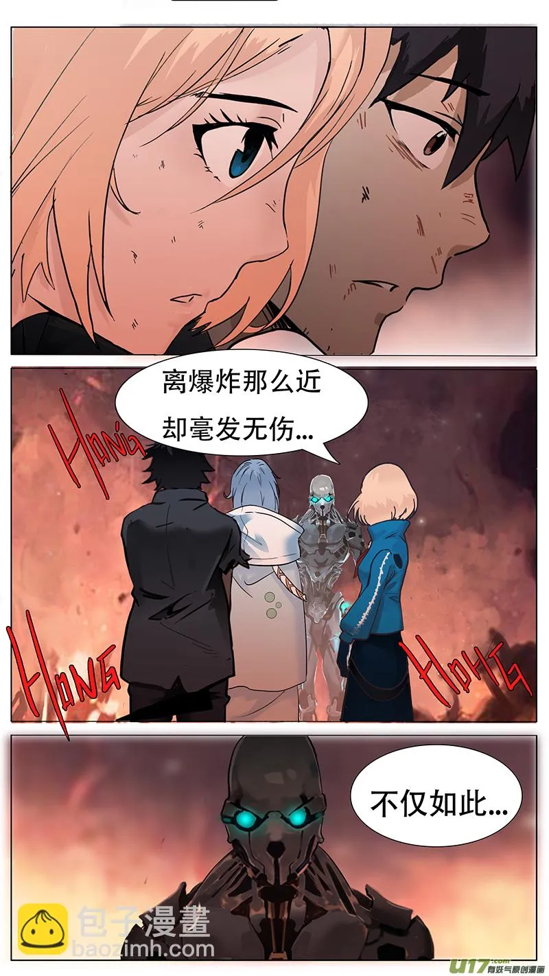 38 第2页