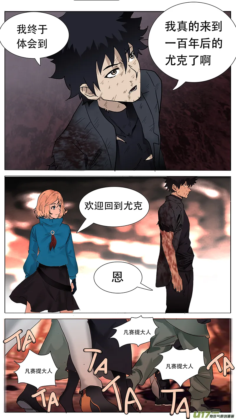 38 第5页