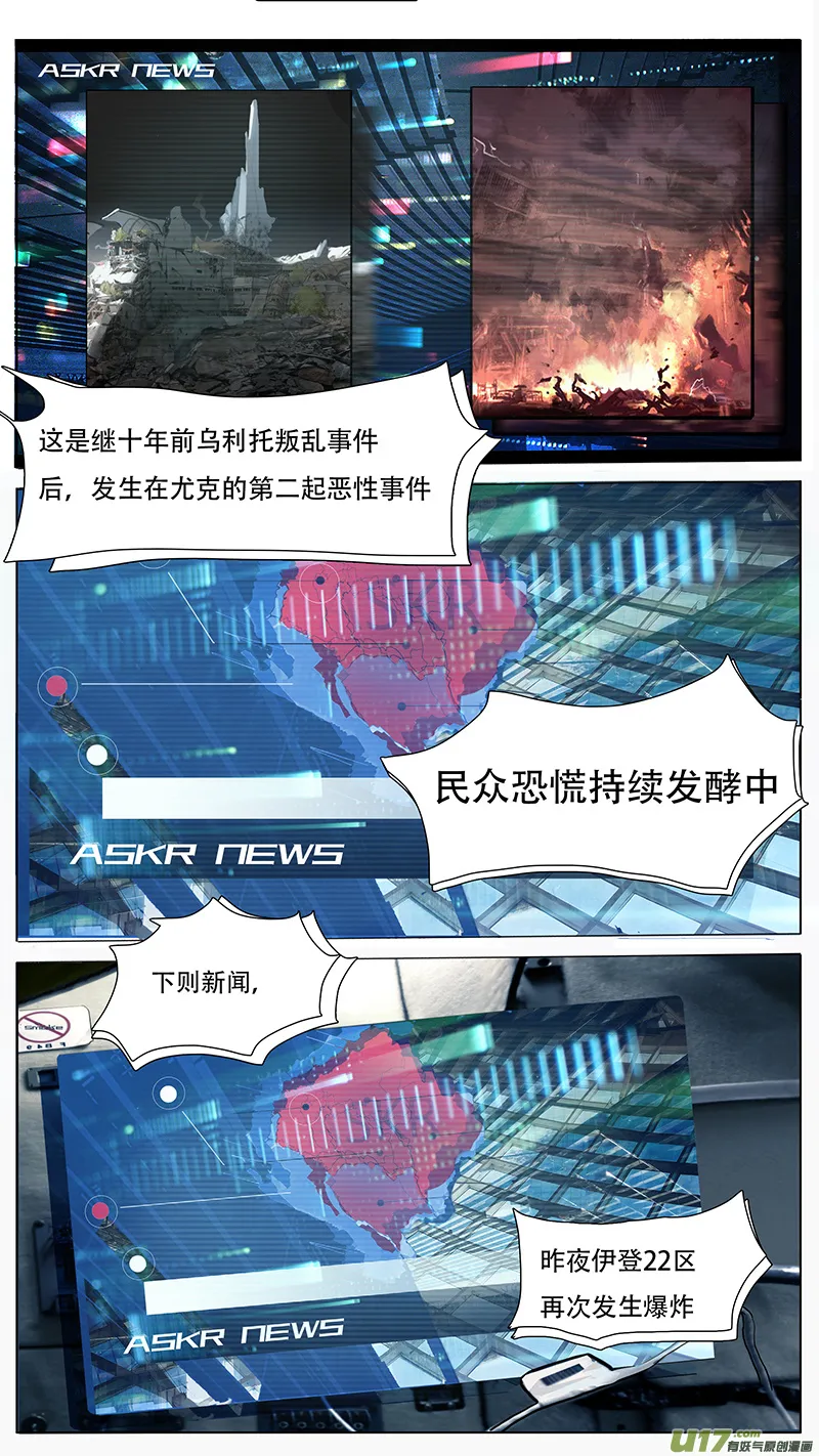 39 第2页