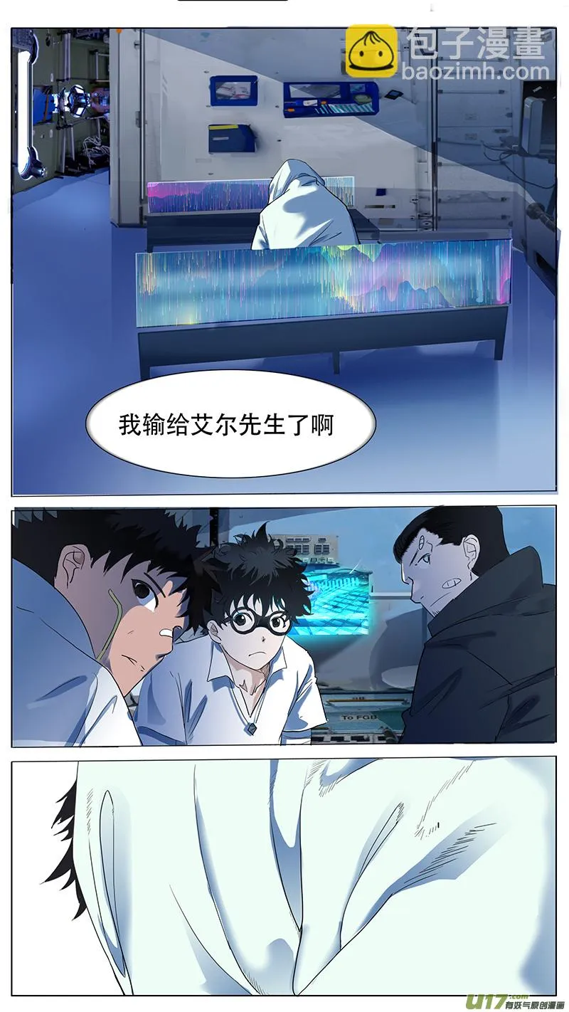 39 第5页