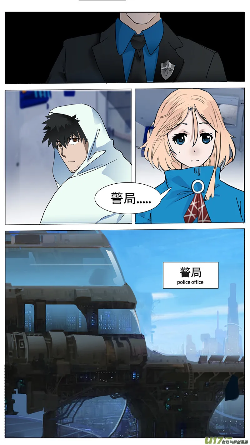39 第8页