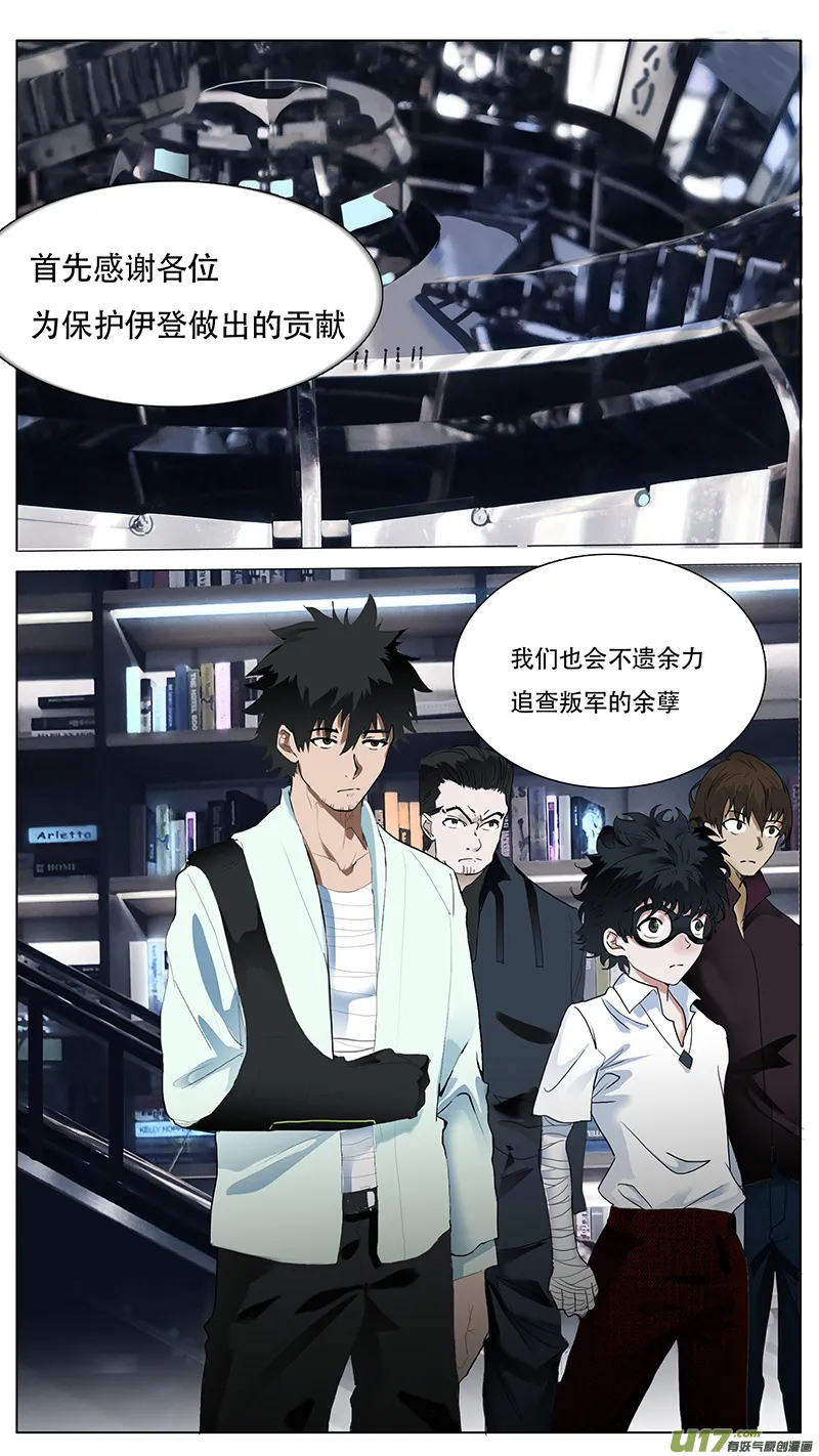 39 第9页
