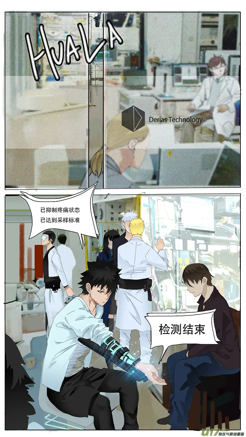 40 第1页