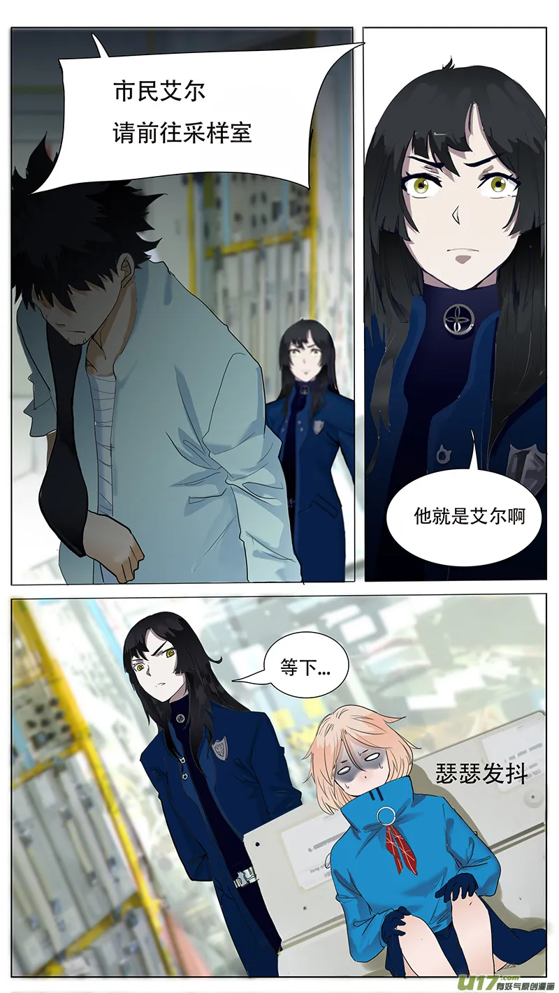 40 第2页