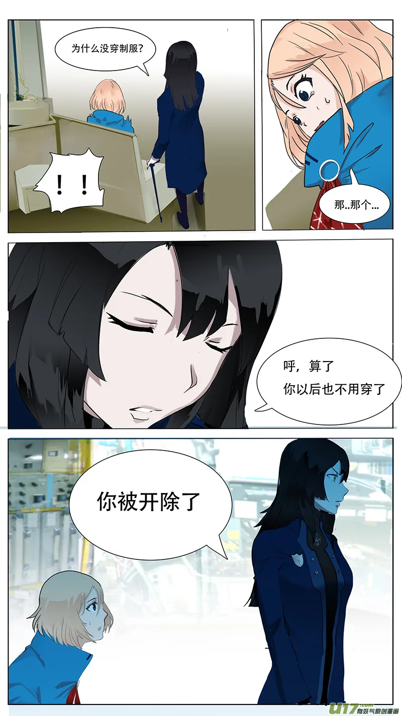 40 第3页
