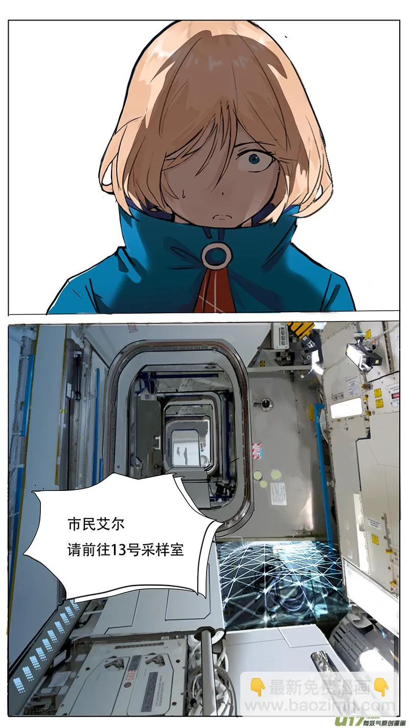 40 第4页