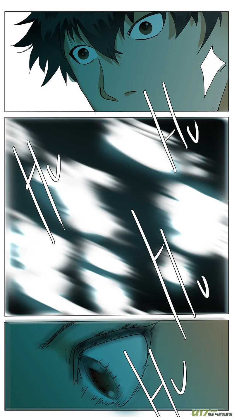 40 第8页