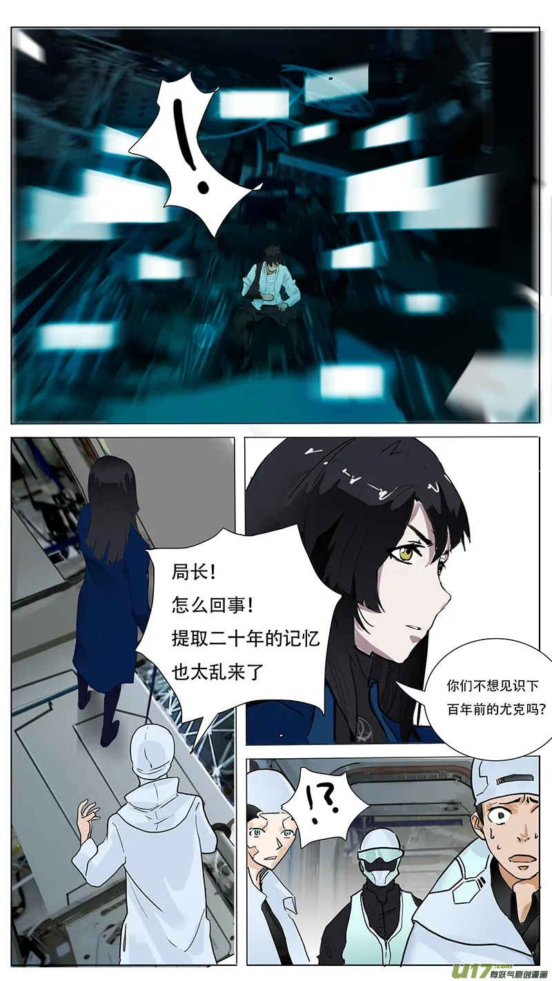 40 第9页