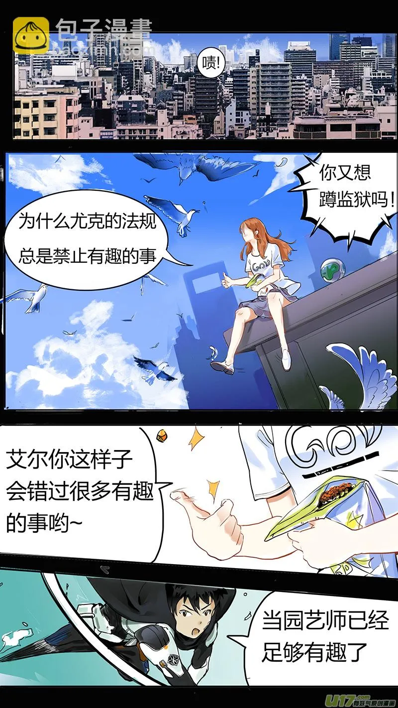 41 第4页