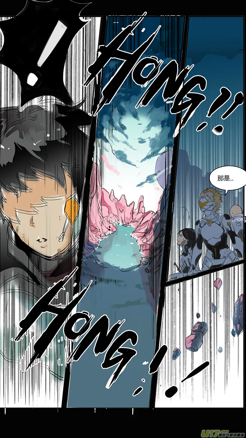 41 第7页