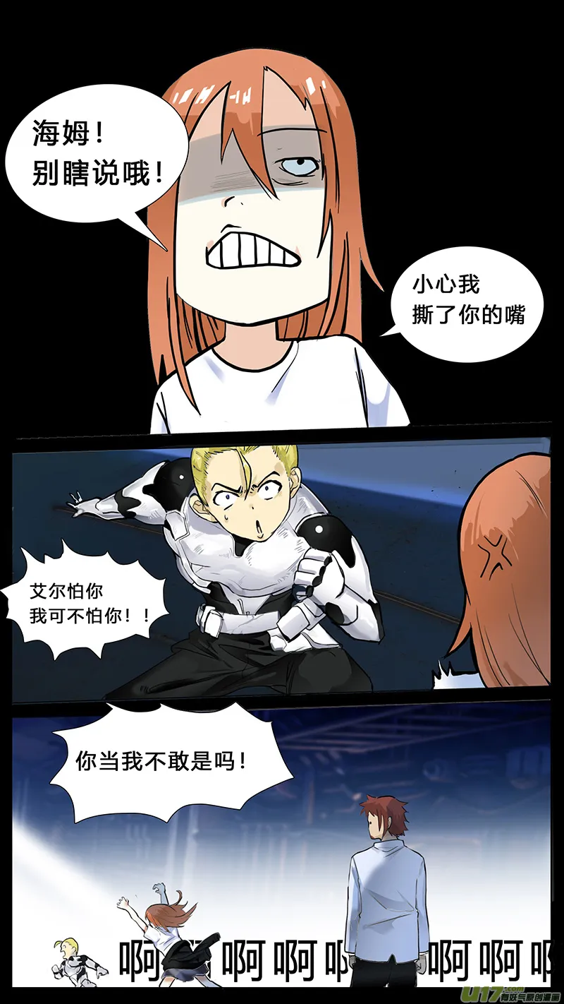42 第7页