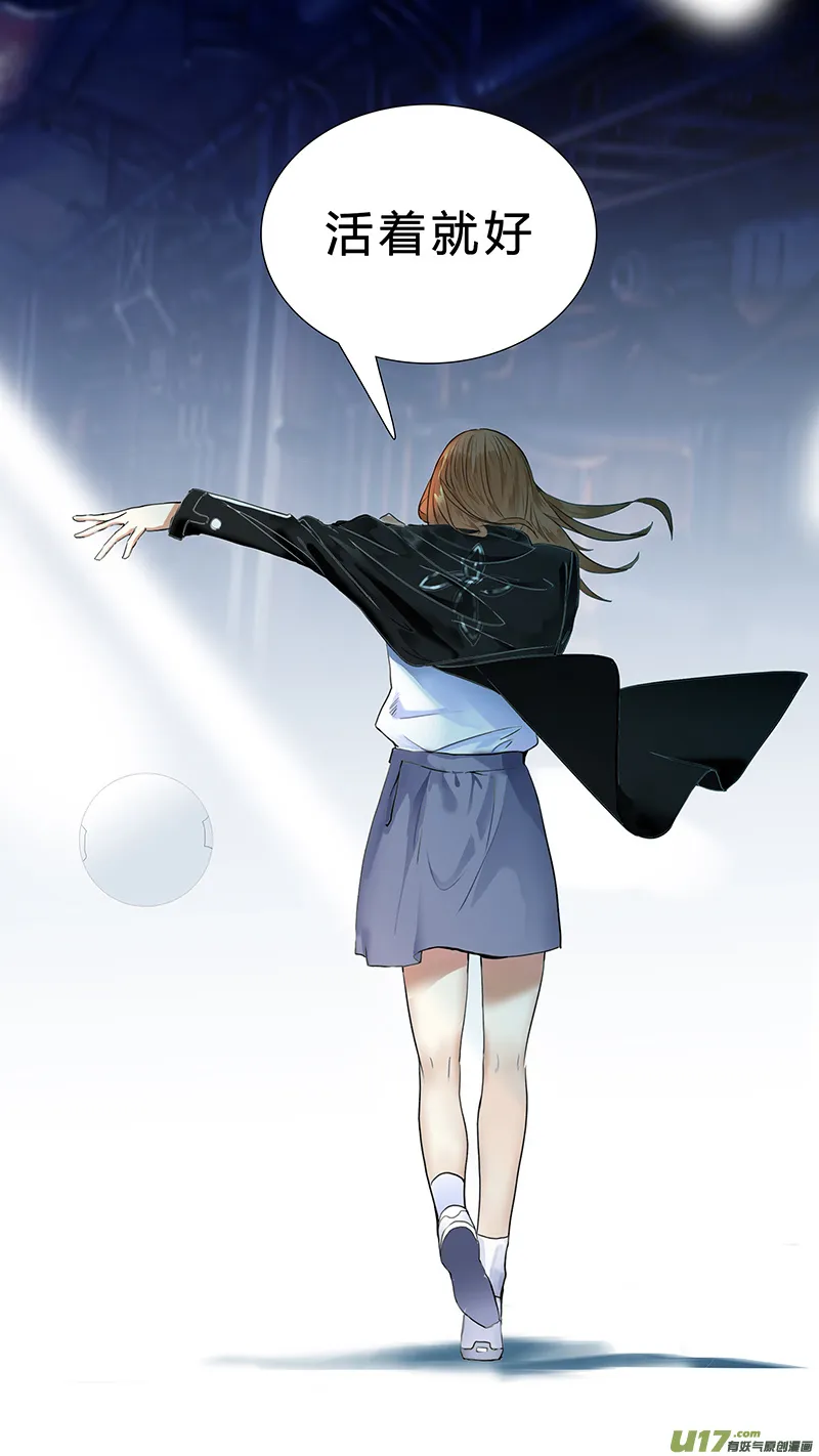 42 第11页