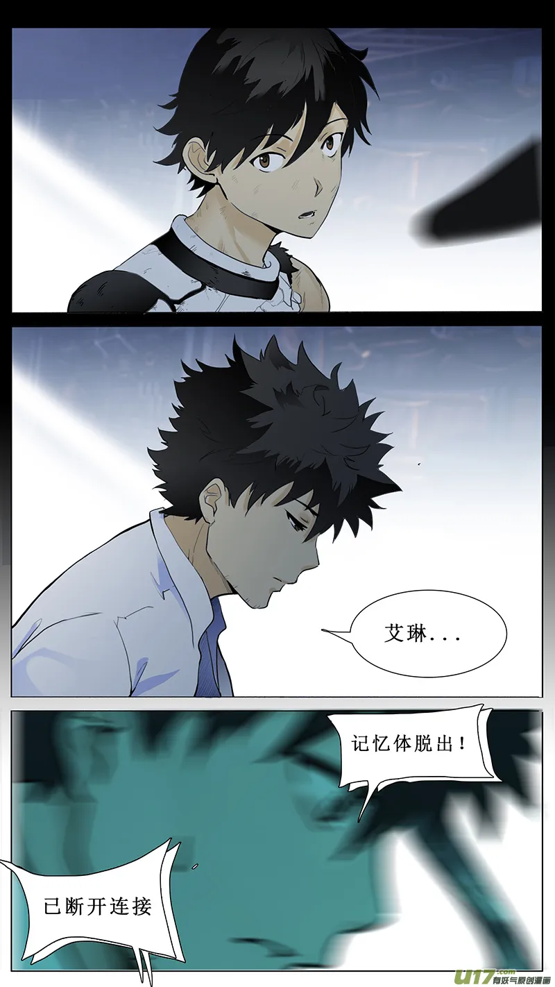42 第12页