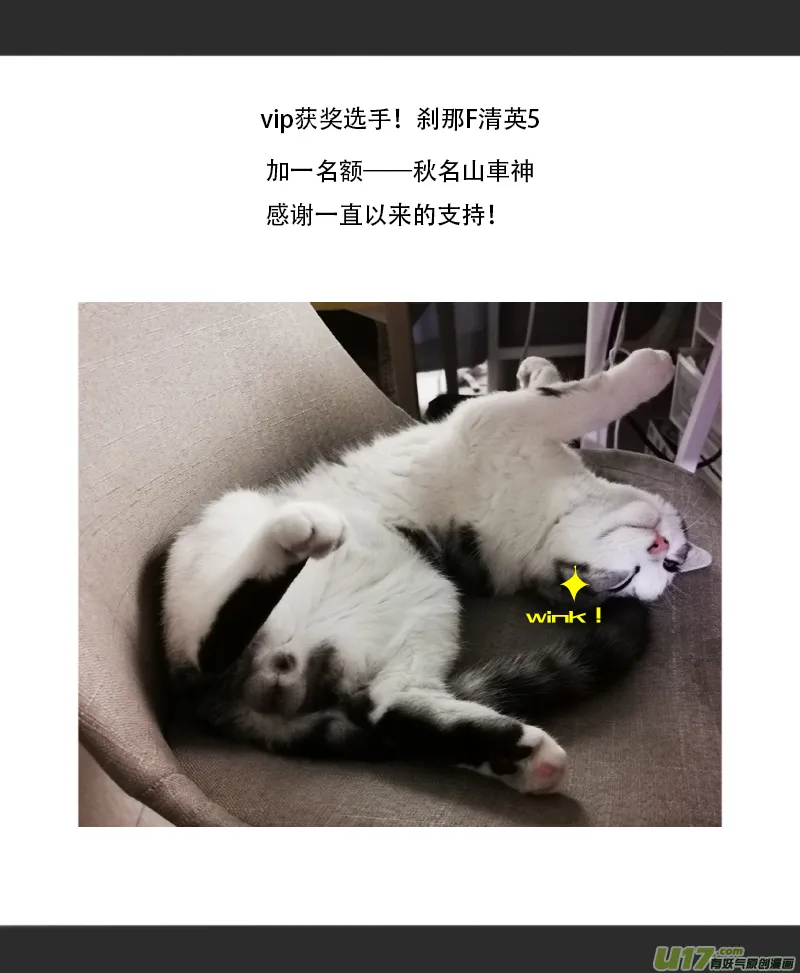 42 第13页