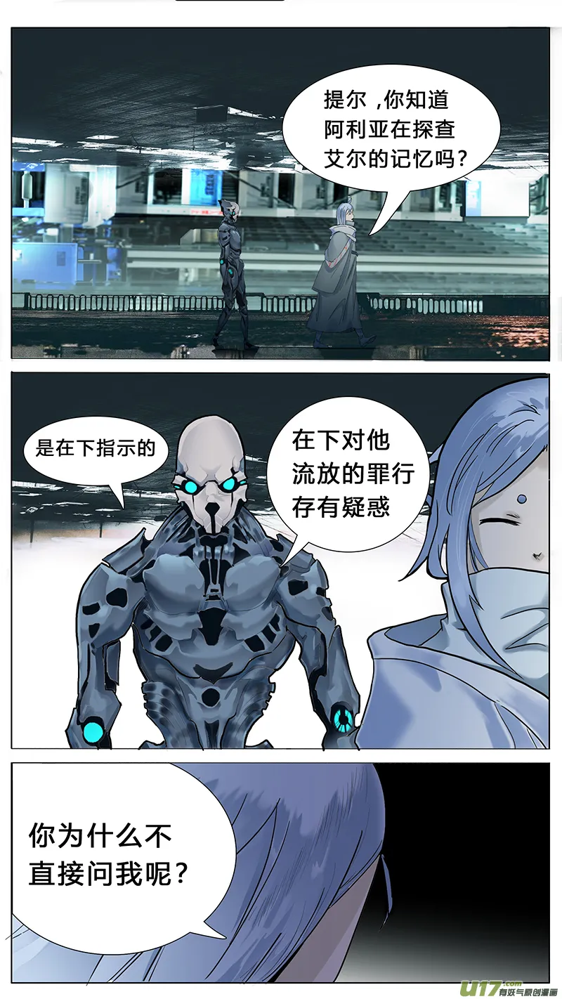 43 第1页
