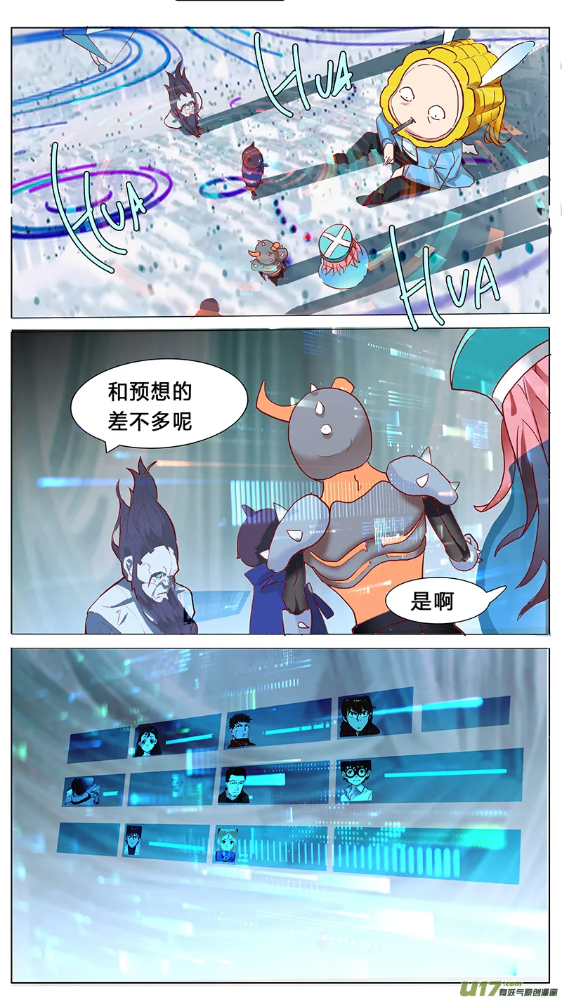 43 第8页