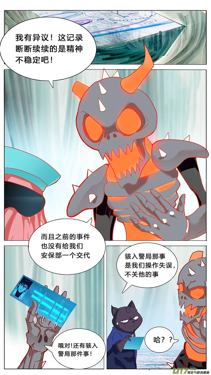 44 第1页