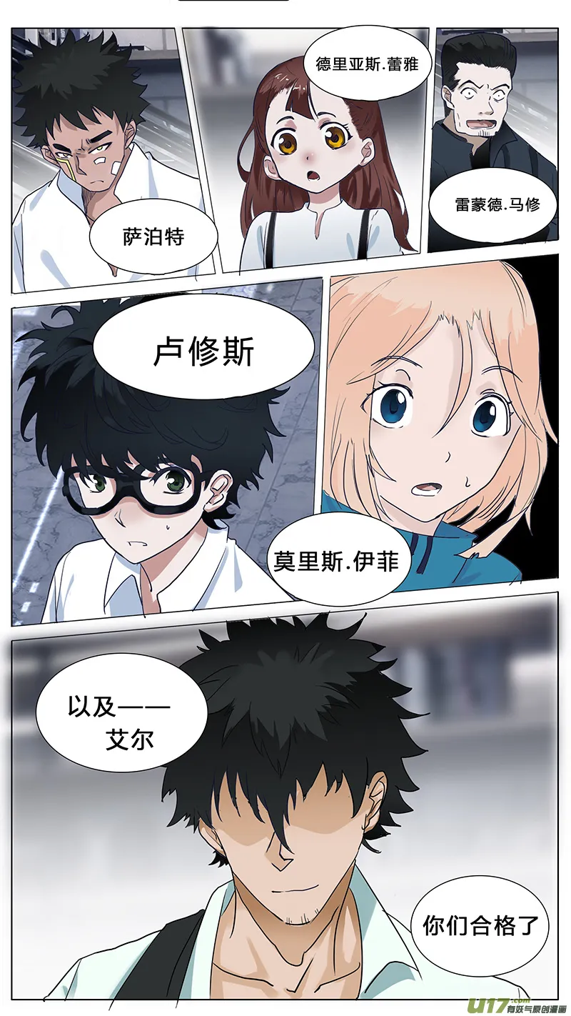 44 第4页