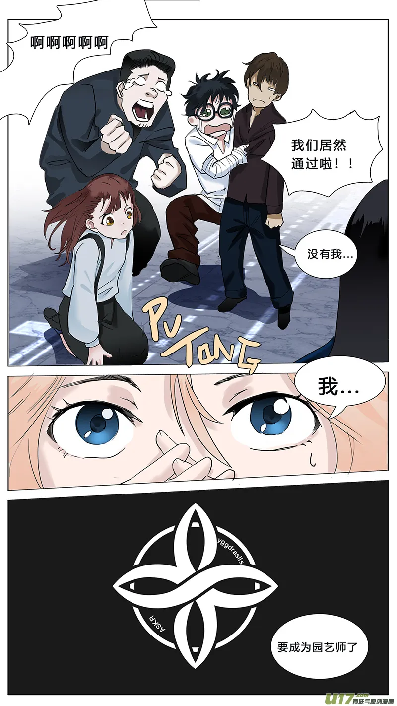 44 第5页
