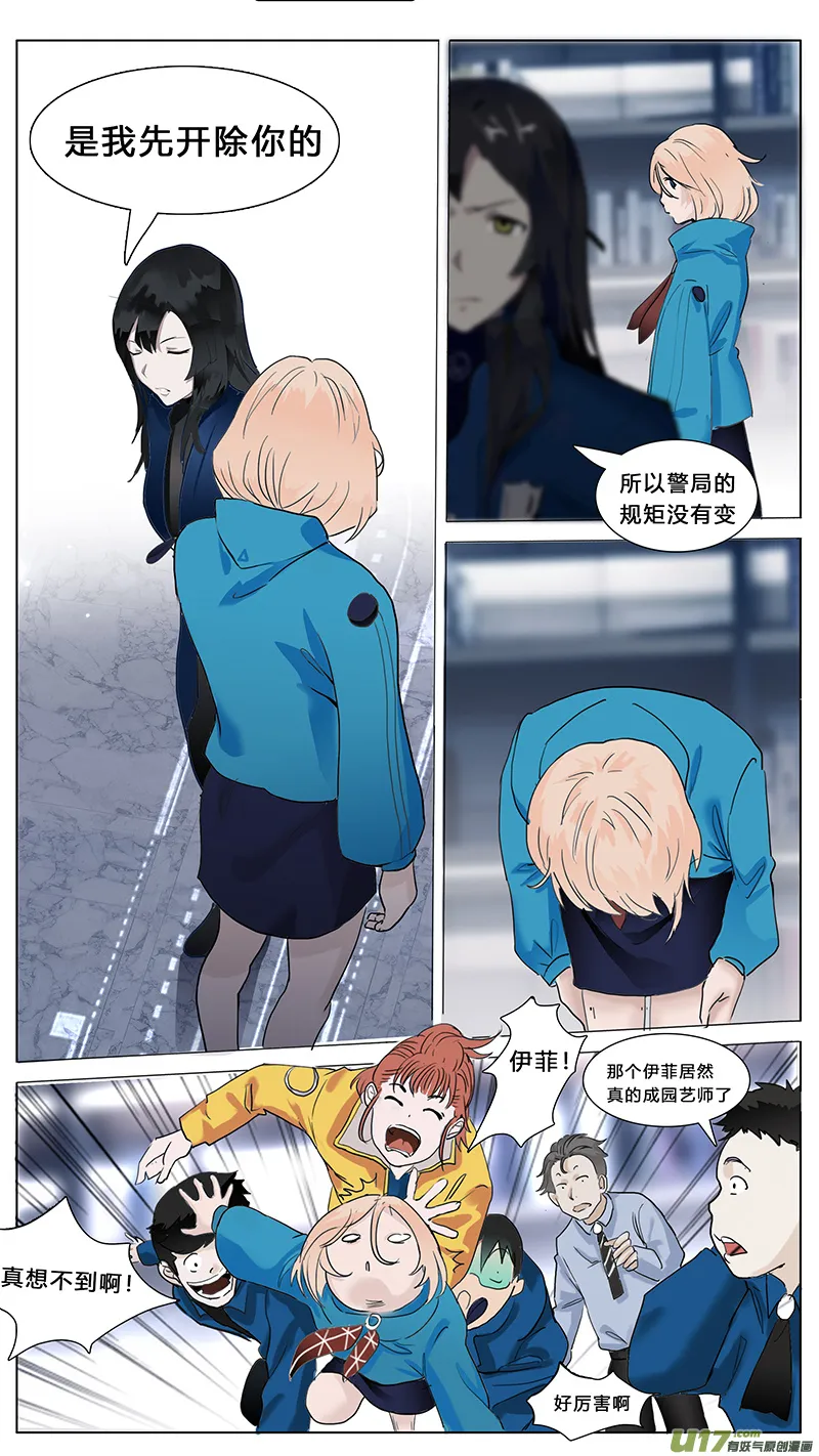 44 第6页